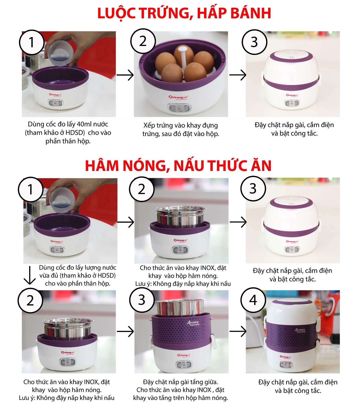 Hộp Cơm Cắm Điện Arirang Life EL-ALS263