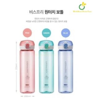 Bình Nước Nhựa Lock&Lock One Touch 550ml - ABF645 13
